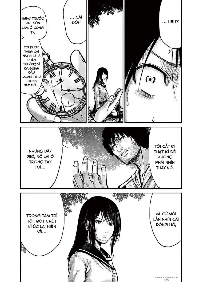 Imawa No Michi No Alice: Alice On Border Road Chapter 13 - 14