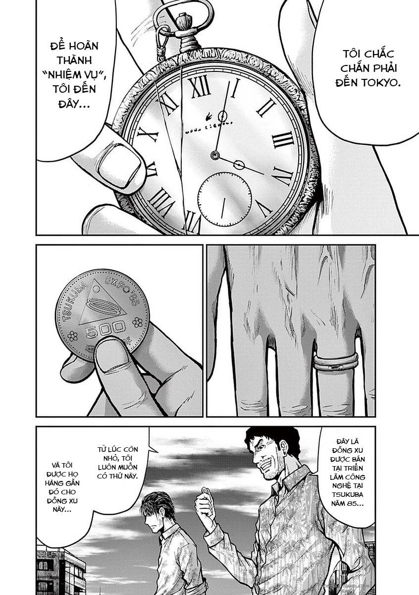 Imawa No Michi No Alice: Alice On Border Road Chapter 13 - 15