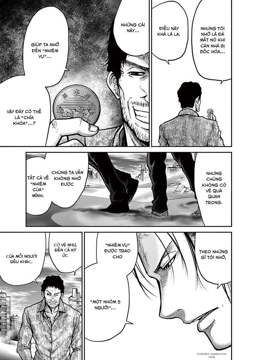 Imawa No Michi No Alice: Alice On Border Road Chapter 13 - 16