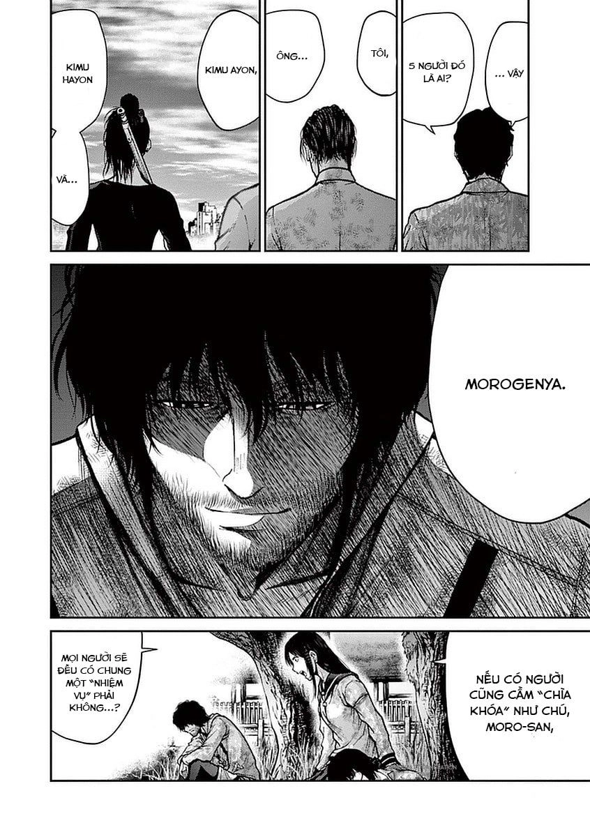 Imawa No Michi No Alice: Alice On Border Road Chapter 13 - 17