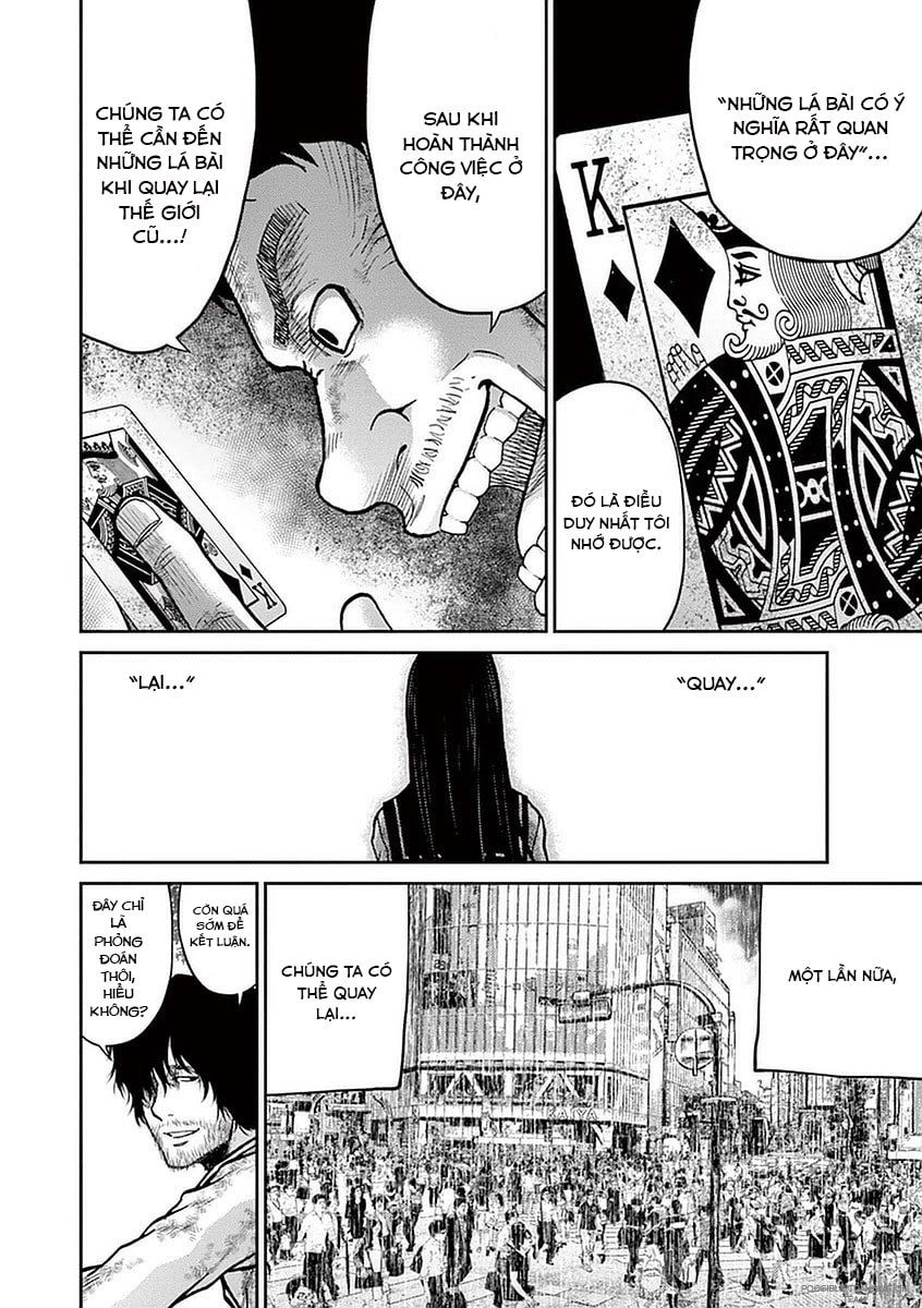 Imawa No Michi No Alice: Alice On Border Road Chapter 13 - 23