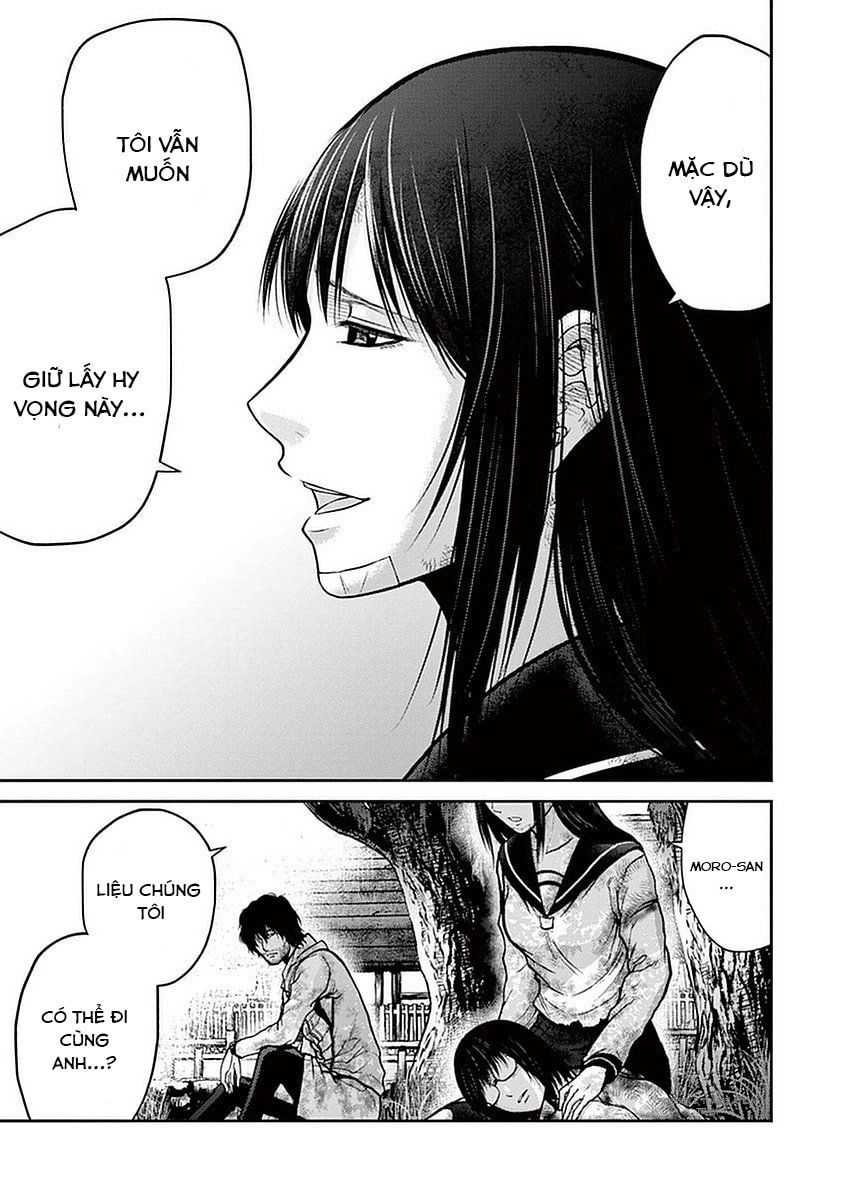 Imawa No Michi No Alice: Alice On Border Road Chapter 13 - 24