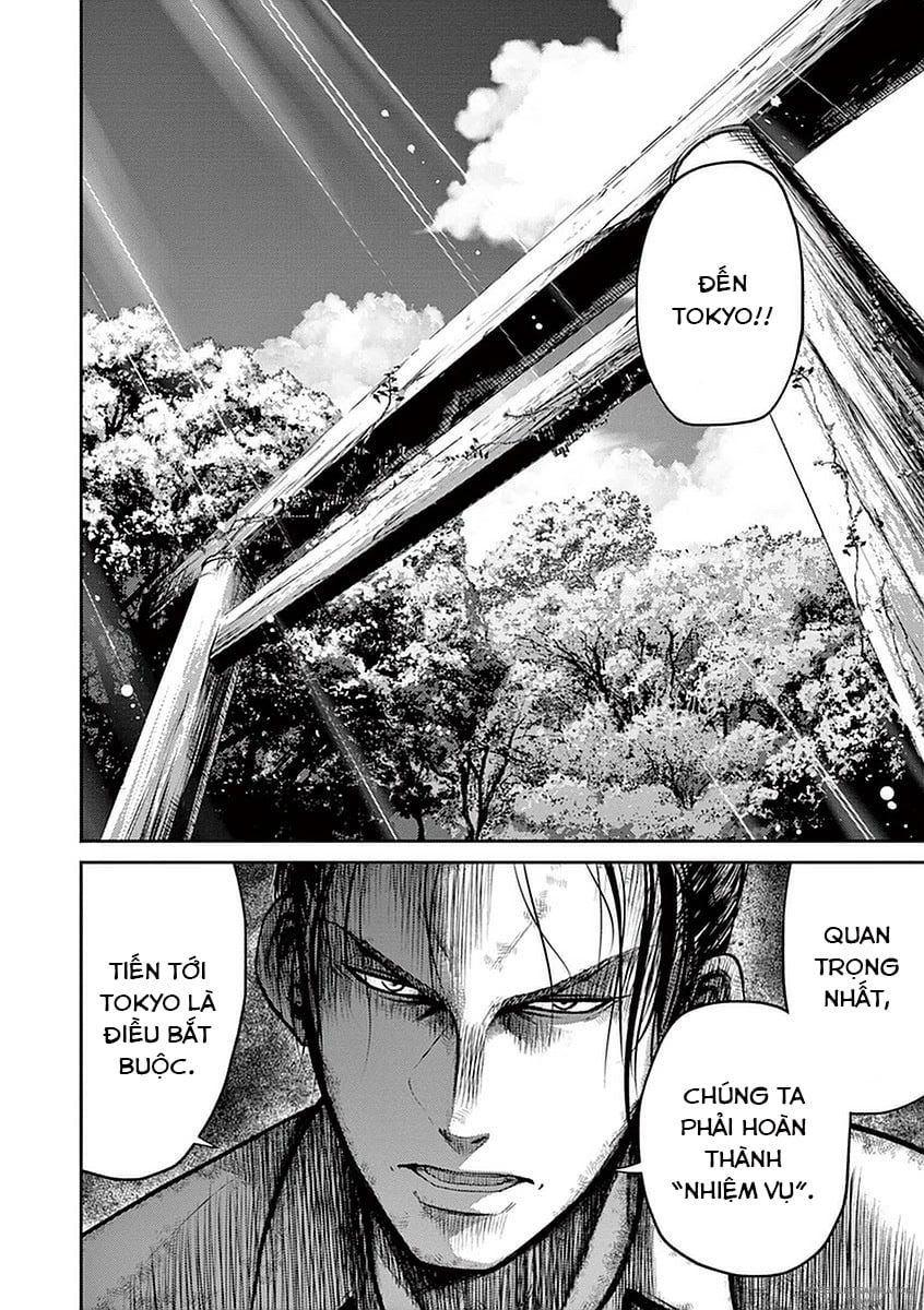 Imawa No Michi No Alice: Alice On Border Road Chapter 13 - 25