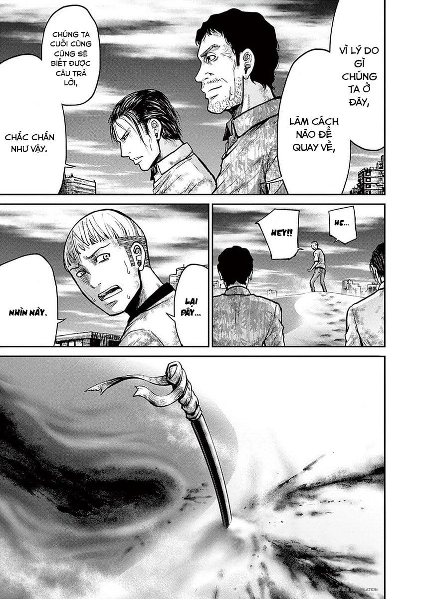 Imawa No Michi No Alice: Alice On Border Road Chapter 13 - 26