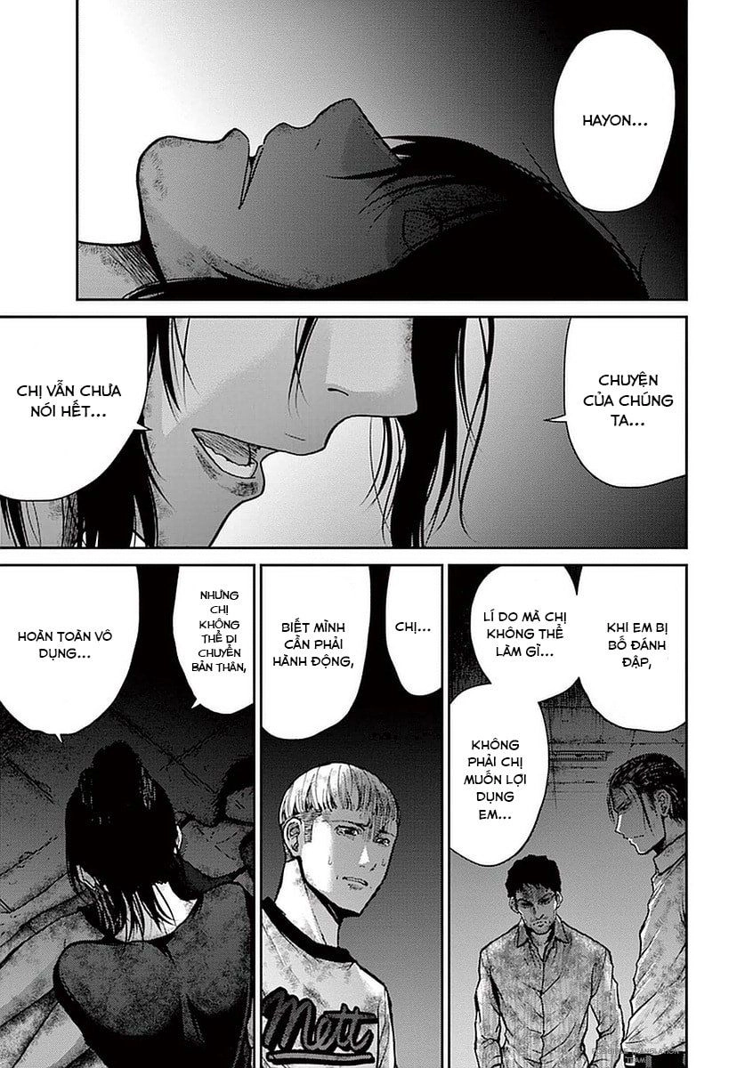 Imawa No Michi No Alice: Alice On Border Road Chapter 13 - 32