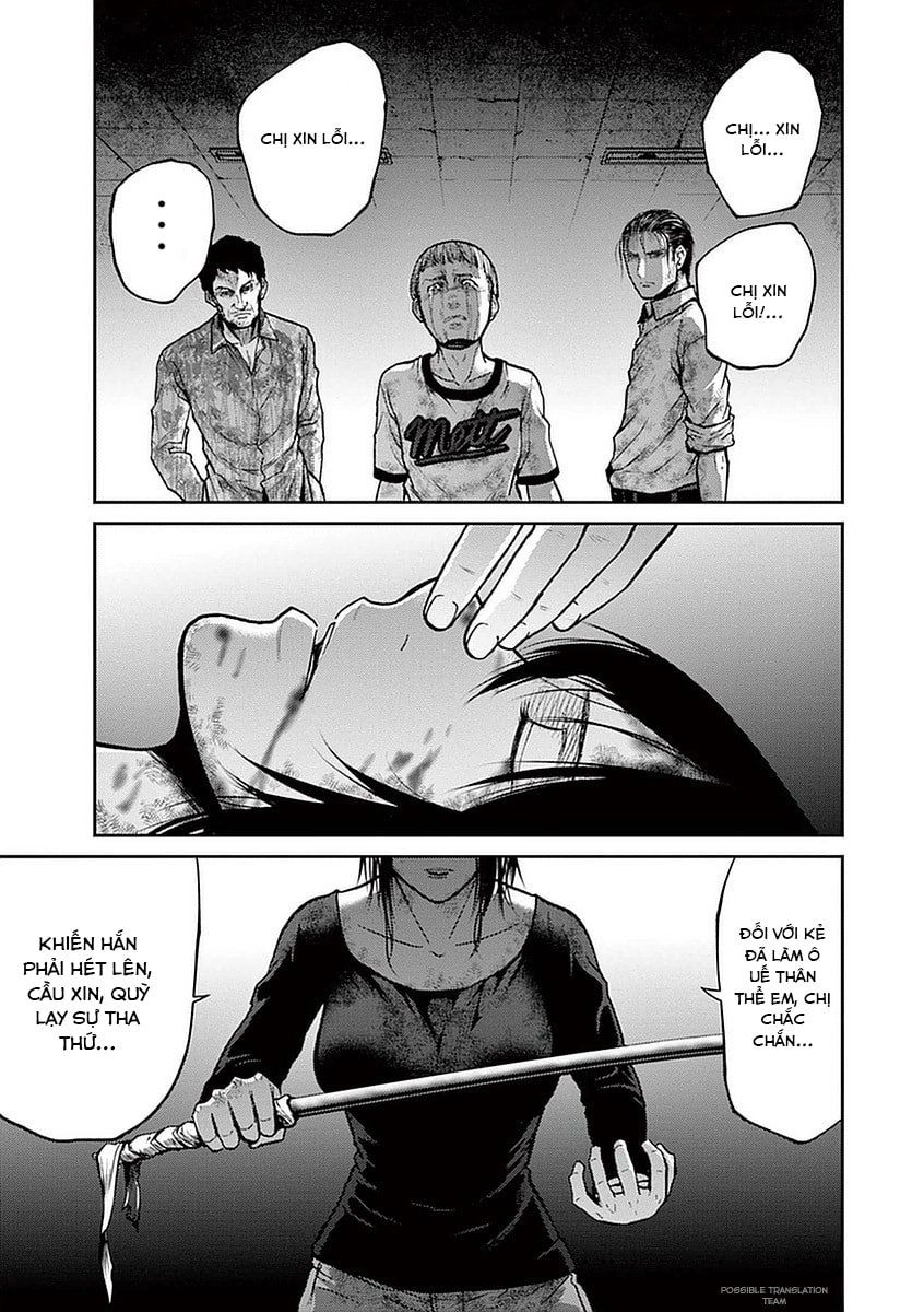 Imawa No Michi No Alice: Alice On Border Road Chapter 13 - 34