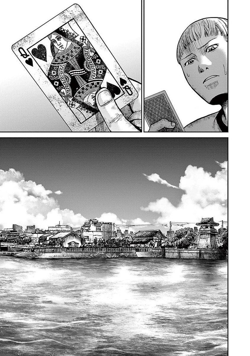 Imawa No Michi No Alice: Alice On Border Road Chapter 13 - 37