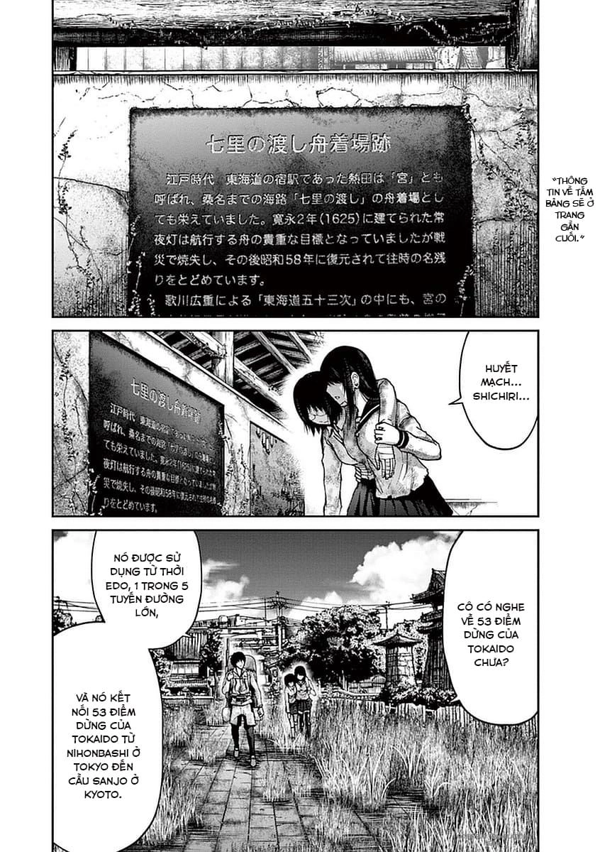 Imawa No Michi No Alice: Alice On Border Road Chapter 13 - 38