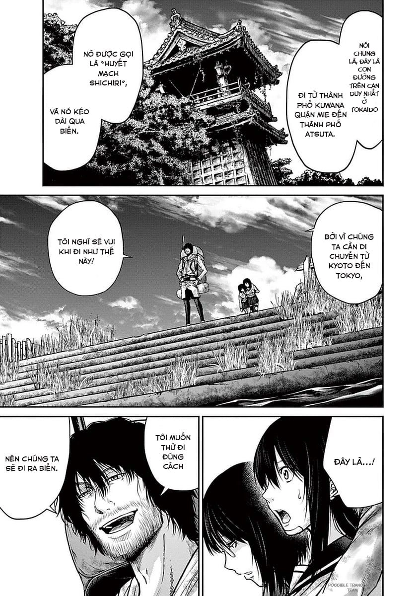 Imawa No Michi No Alice: Alice On Border Road Chapter 13 - 39