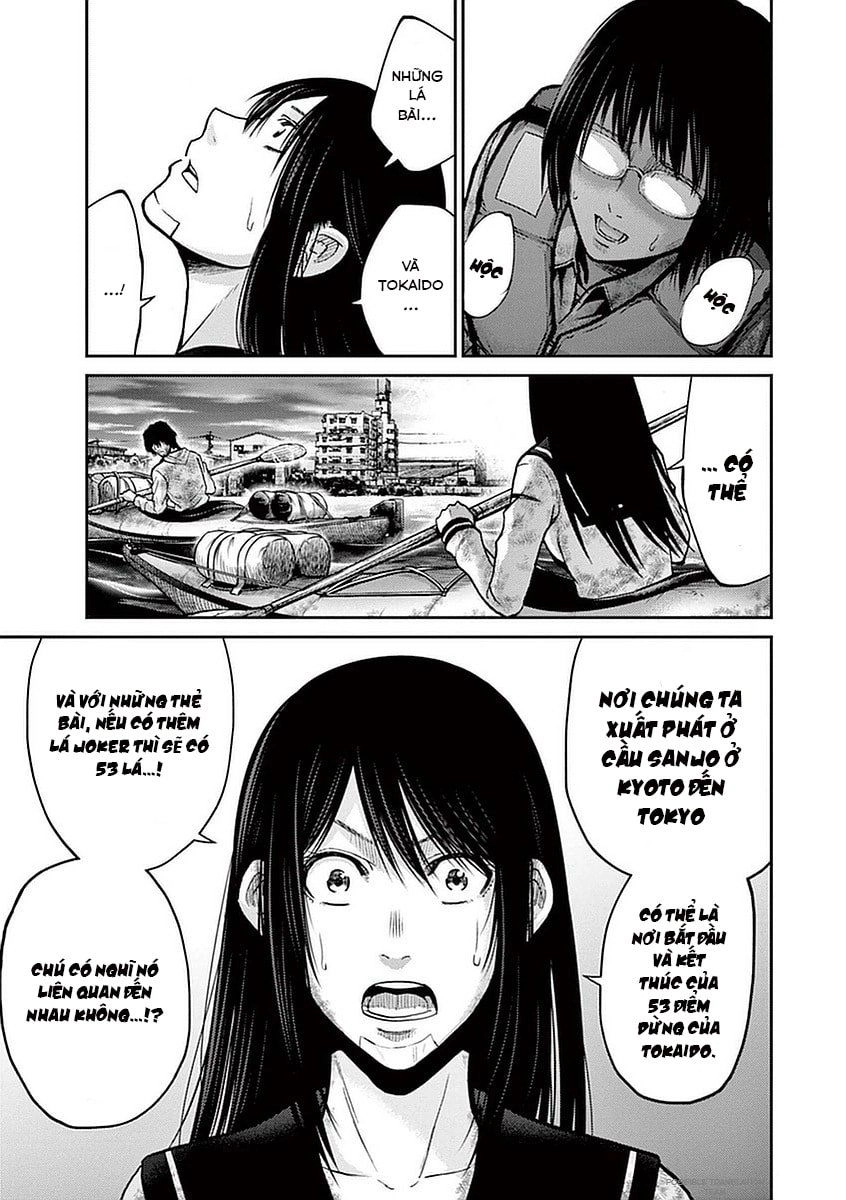 Imawa No Michi No Alice: Alice On Border Road Chapter 13 - 49