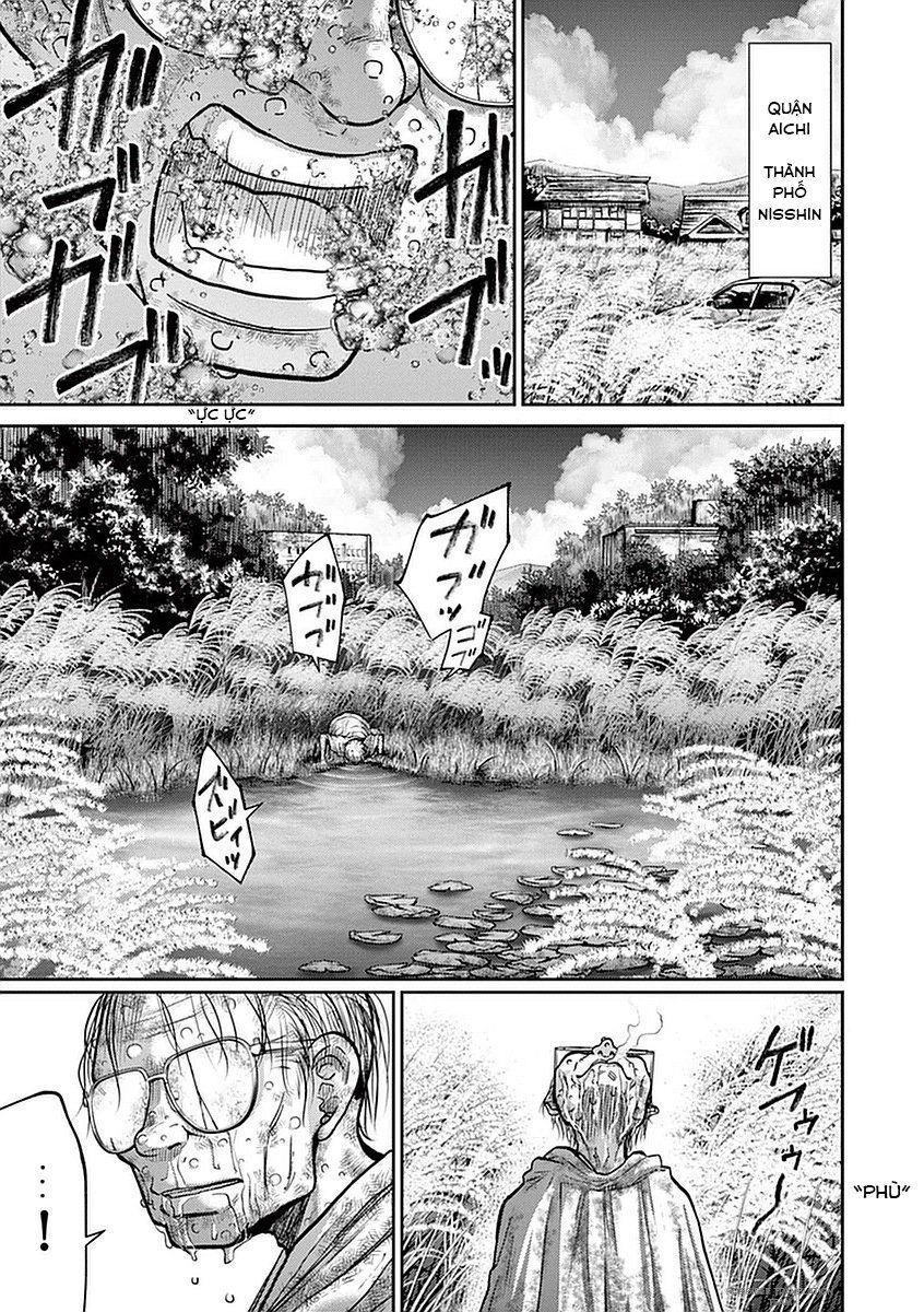 Imawa No Michi No Alice: Alice On Border Road Chapter 14 - 10