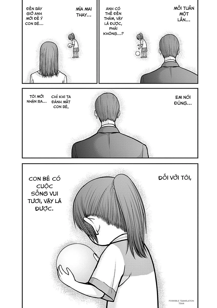 Imawa No Michi No Alice: Alice On Border Road Chapter 14 - 18