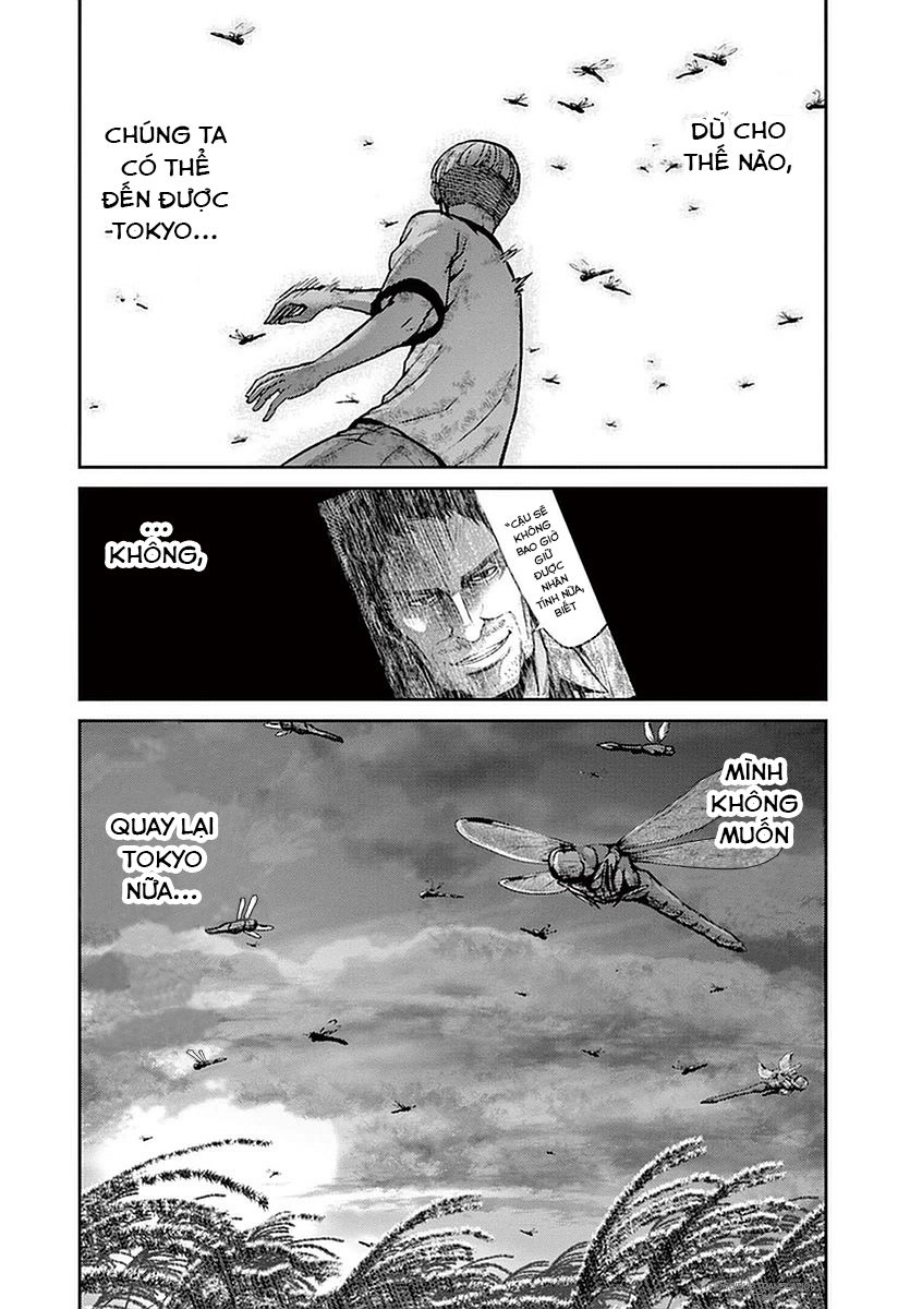 Imawa No Michi No Alice: Alice On Border Road Chapter 14 - 36