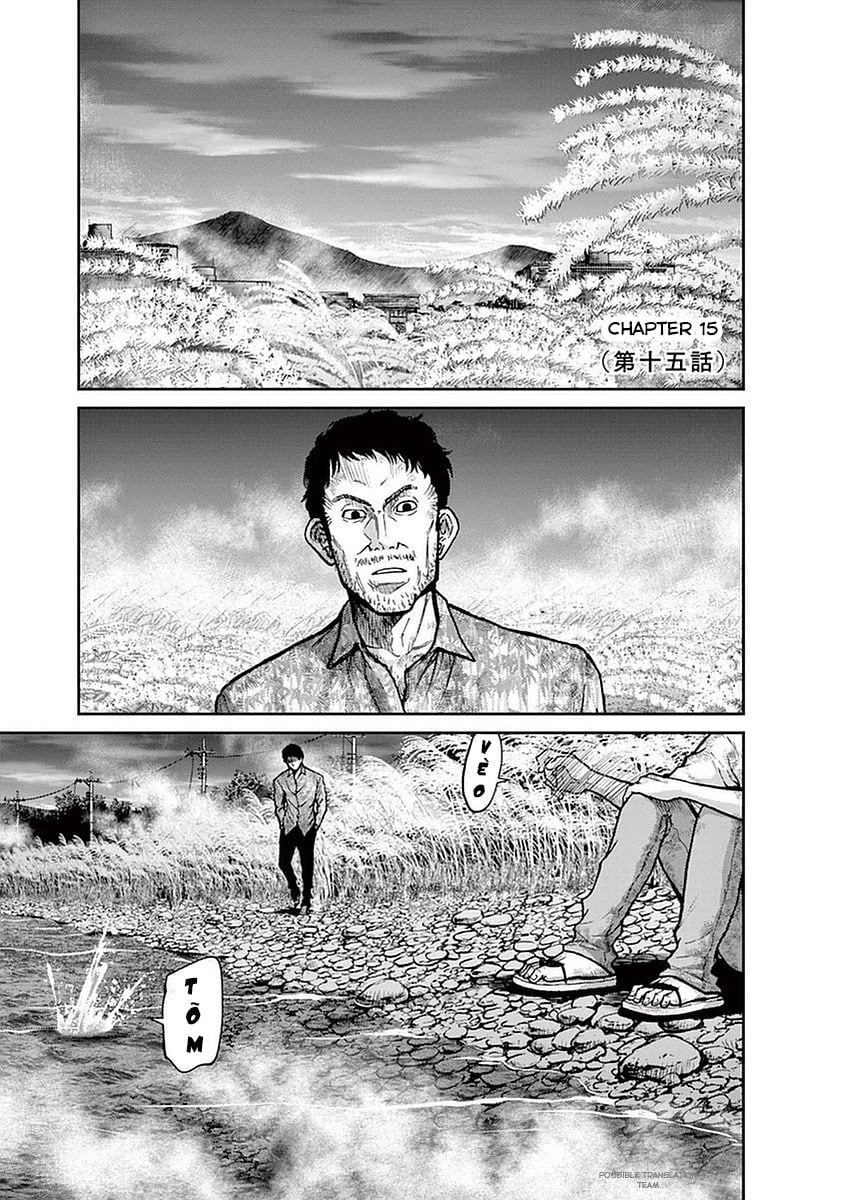 Imawa No Michi No Alice: Alice On Border Road Chapter 15 - 3