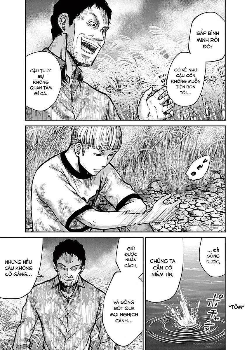 Imawa No Michi No Alice: Alice On Border Road Chapter 15 - 5