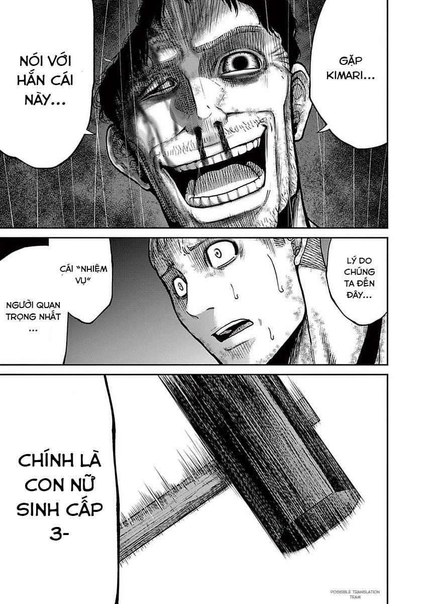 Imawa No Michi No Alice: Alice On Border Road Chapter 15 - 17