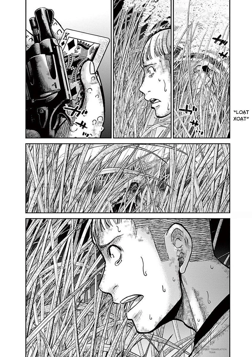 Imawa No Michi No Alice: Alice On Border Road Chapter 15 - 19