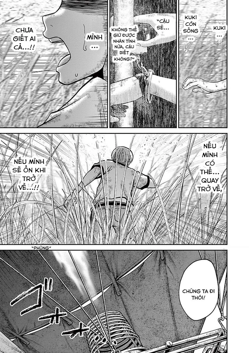 Imawa No Michi No Alice: Alice On Border Road Chapter 15 - 23