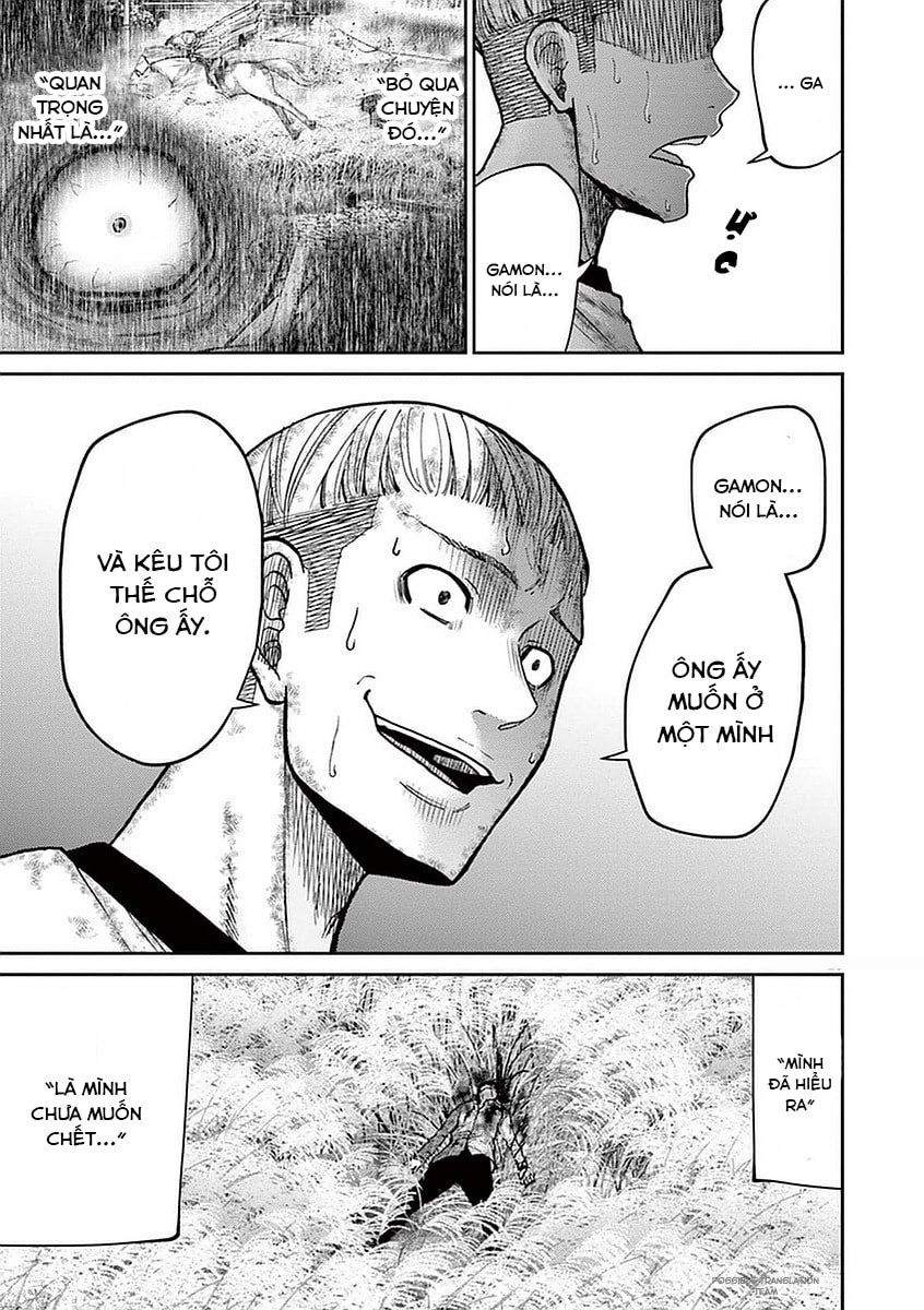 Imawa No Michi No Alice: Alice On Border Road Chapter 15 - 25