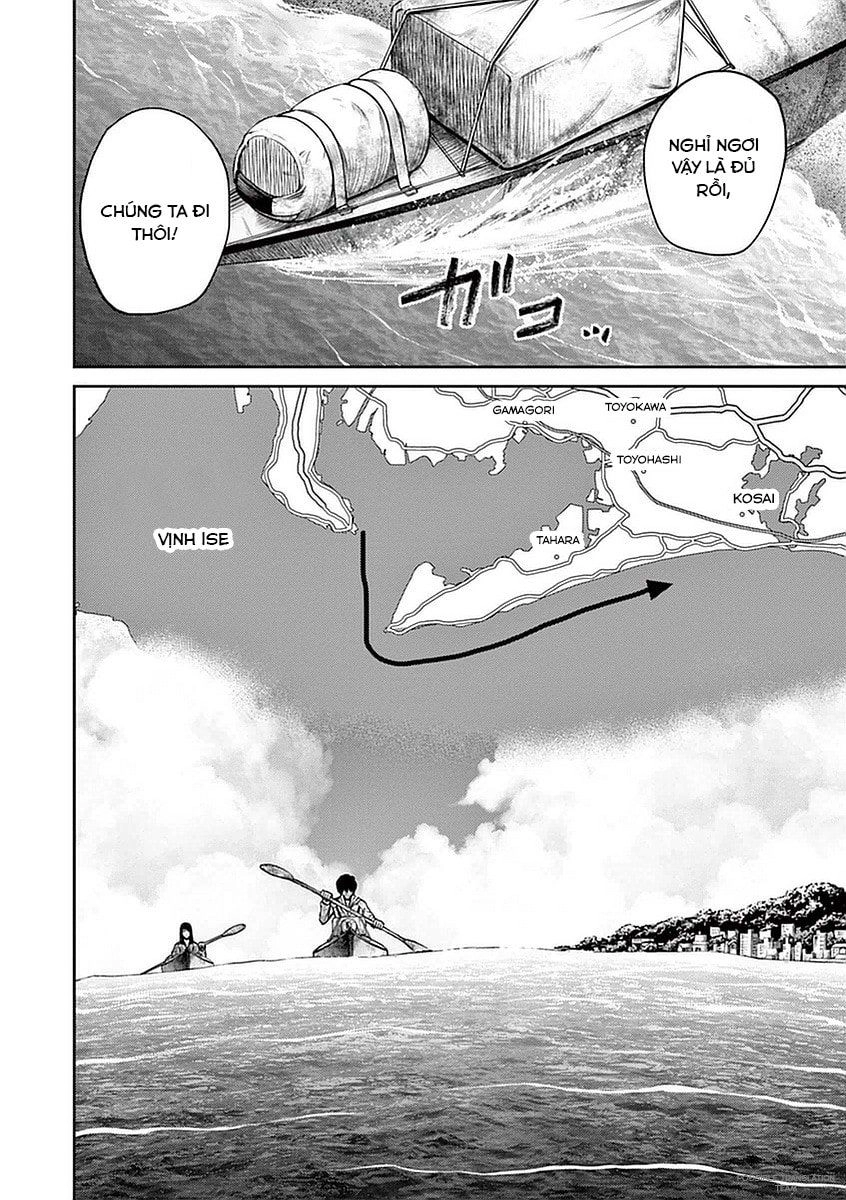 Imawa No Michi No Alice: Alice On Border Road Chapter 15 - 30