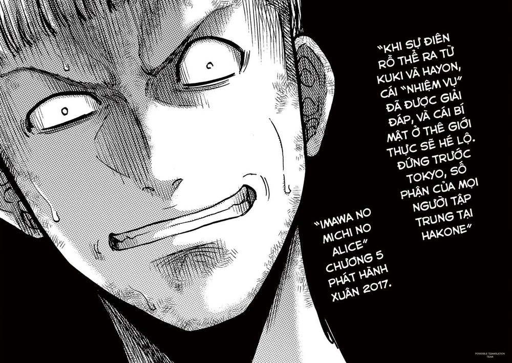 Imawa No Michi No Alice: Alice On Border Road Chapter 15 - 42