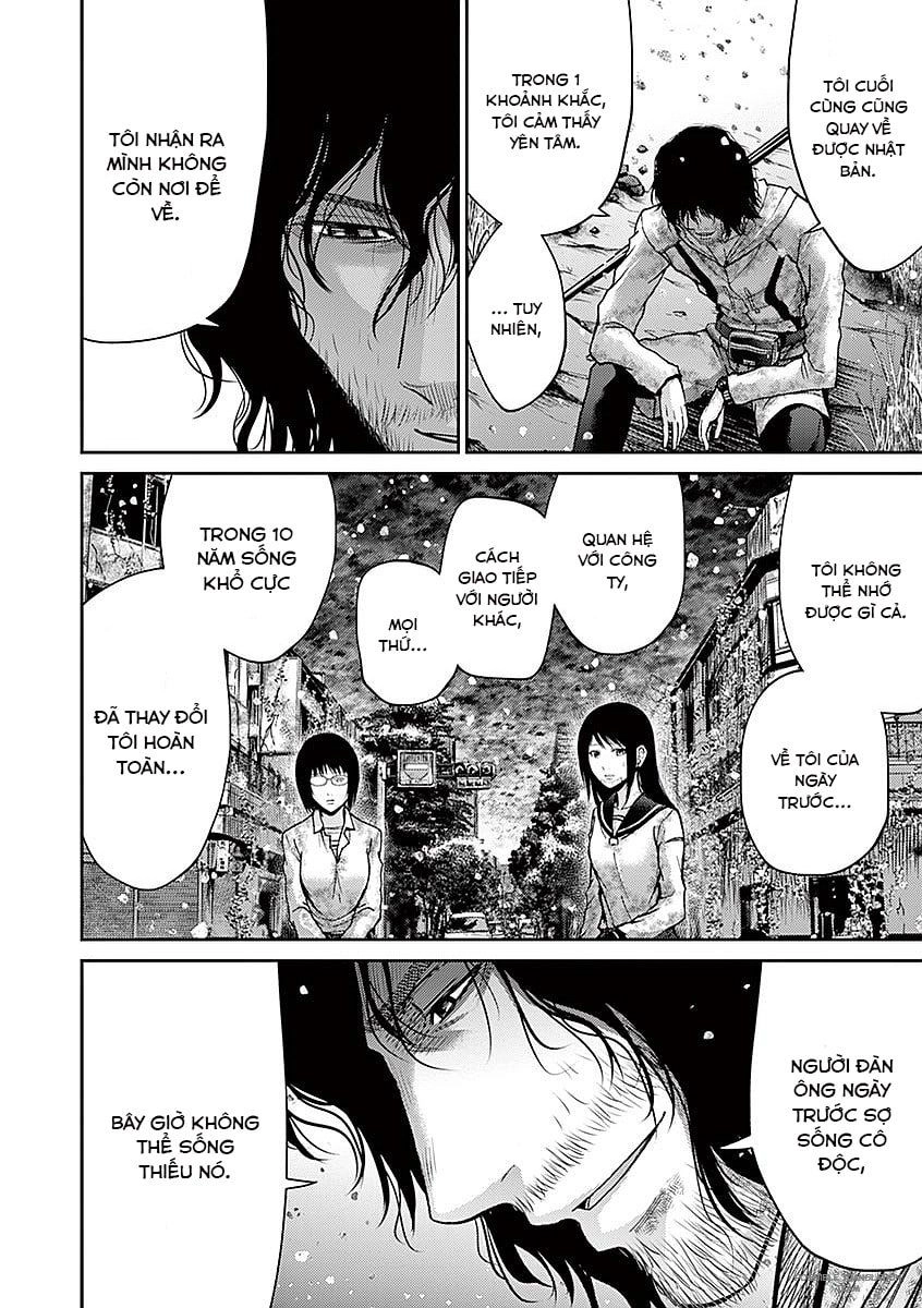 Imawa No Michi No Alice: Alice On Border Road Chapter 16 - 32