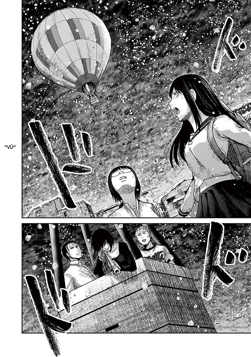 Imawa No Michi No Alice: Alice On Border Road Chapter 16 - 46