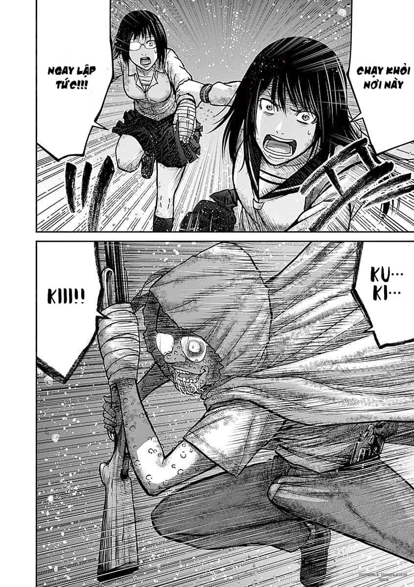 Imawa No Michi No Alice: Alice On Border Road Chapter 16 - 60