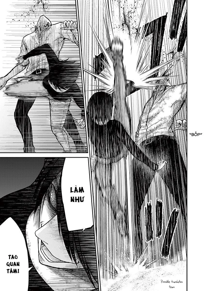 Imawa No Michi No Alice: Alice On Border Road Chapter 18 - 10