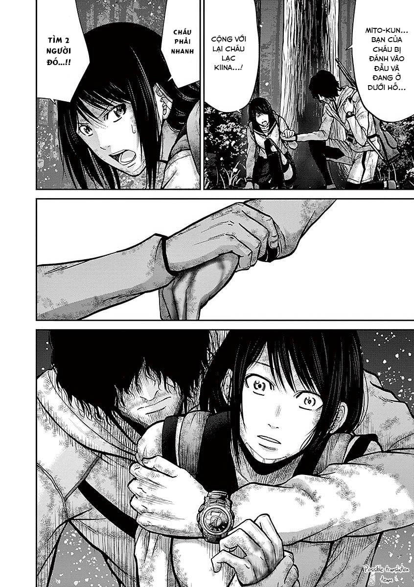 Imawa No Michi No Alice: Alice On Border Road Chapter 18 - 29