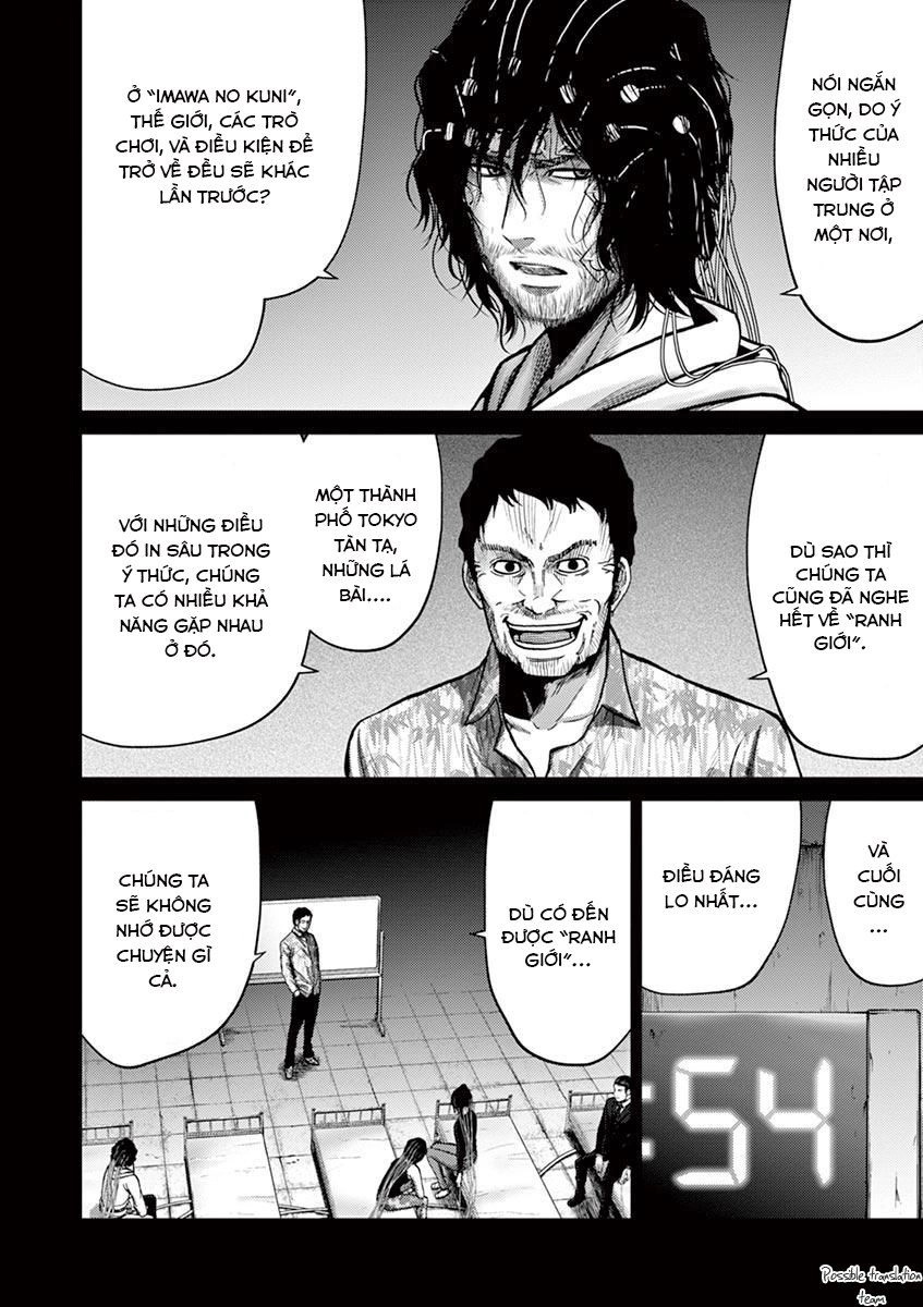 Imawa No Michi No Alice: Alice On Border Road Chapter 21 - 12