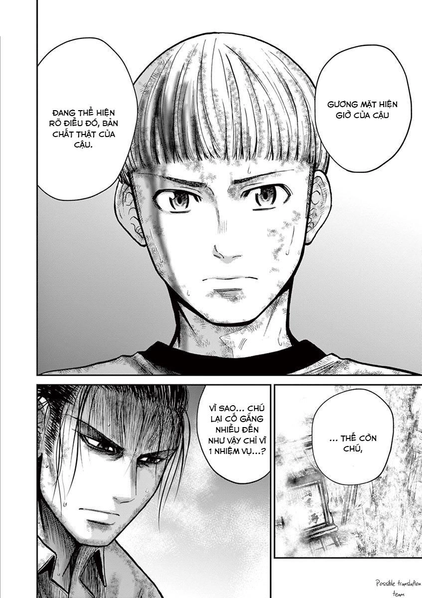 Imawa No Michi No Alice: Alice On Border Road Chapter 22 - 17