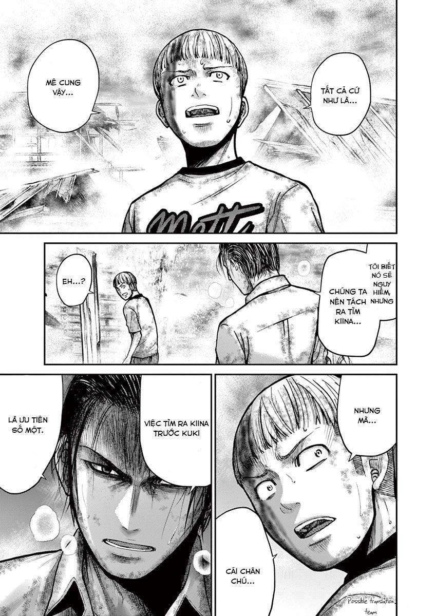 Imawa No Michi No Alice: Alice On Border Road Chapter 22 - 34