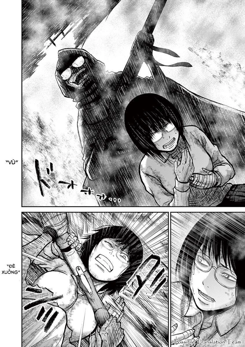 Imawa No Michi No Alice: Alice On Border Road Chapter 23 - 16