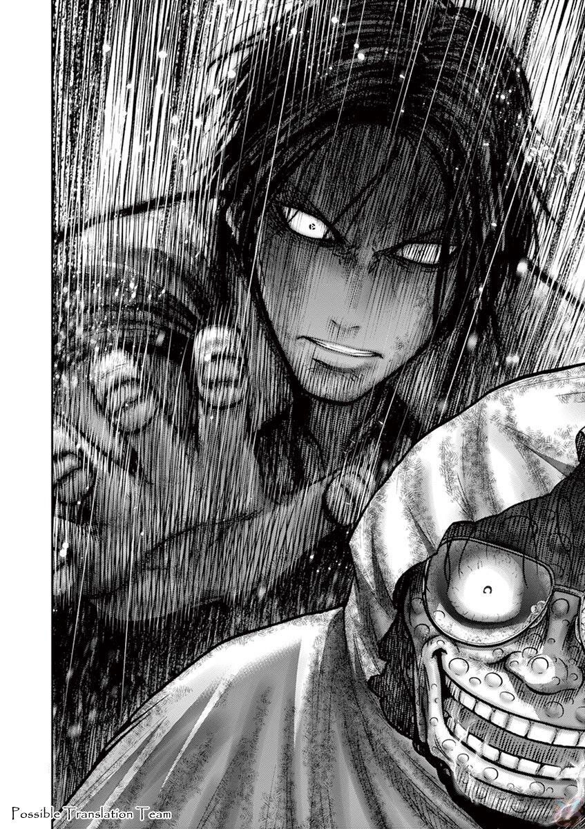 Imawa No Michi No Alice: Alice On Border Road Chapter 23 - 18