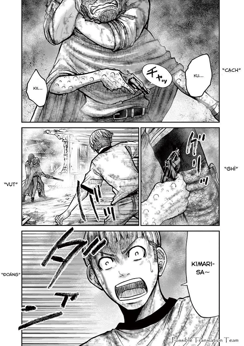 Imawa No Michi No Alice: Alice On Border Road Chapter 23 - 20