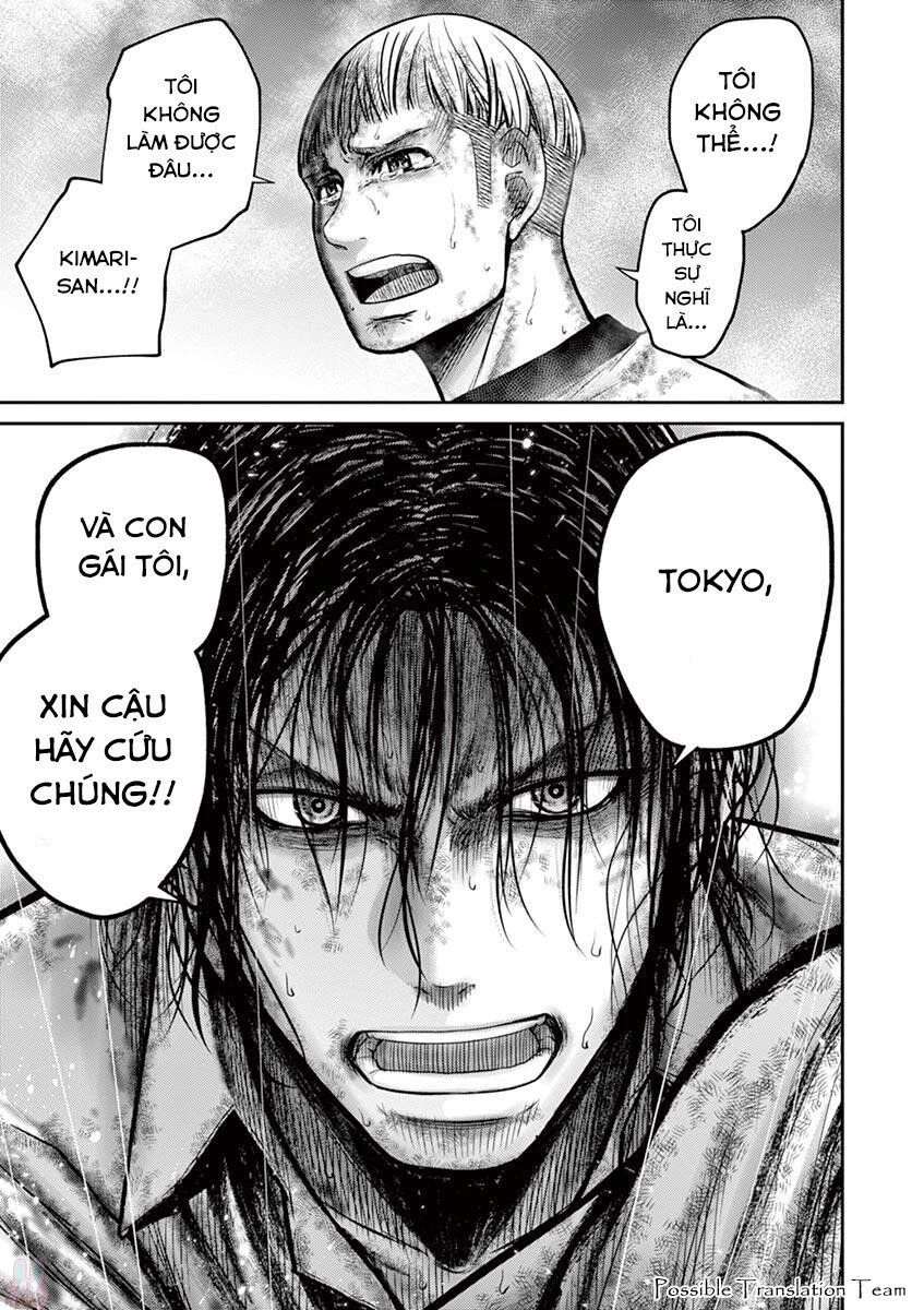 Imawa No Michi No Alice: Alice On Border Road Chapter 23 - 29