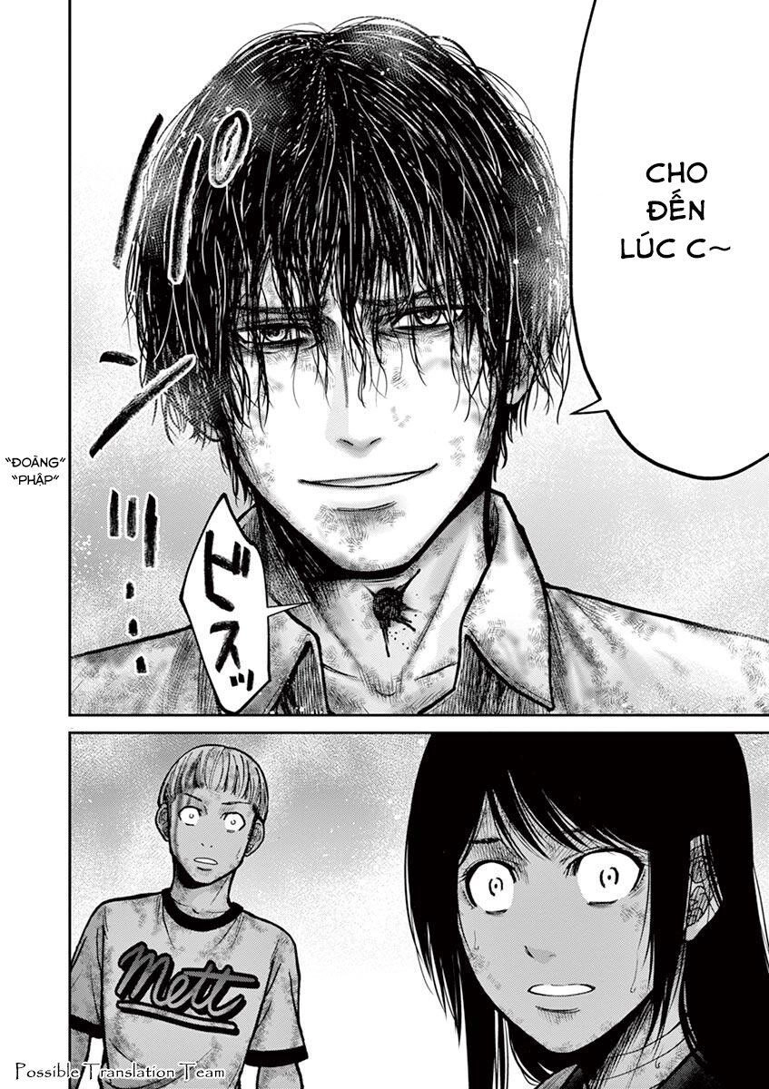 Imawa No Michi No Alice: Alice On Border Road Chapter 23 - 38