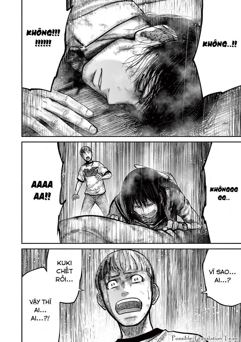 Imawa No Michi No Alice: Alice On Border Road Chapter 23 - 40