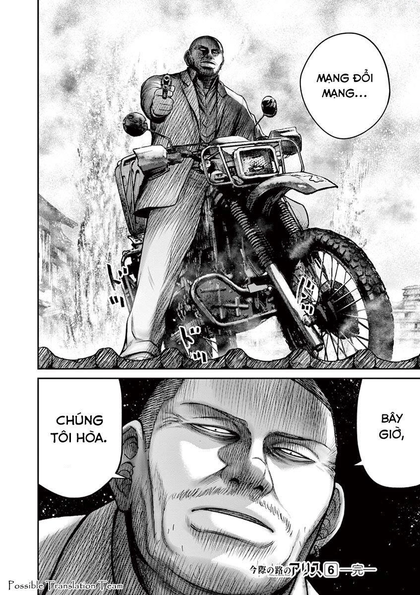 Imawa No Michi No Alice: Alice On Border Road Chapter 23 - 42