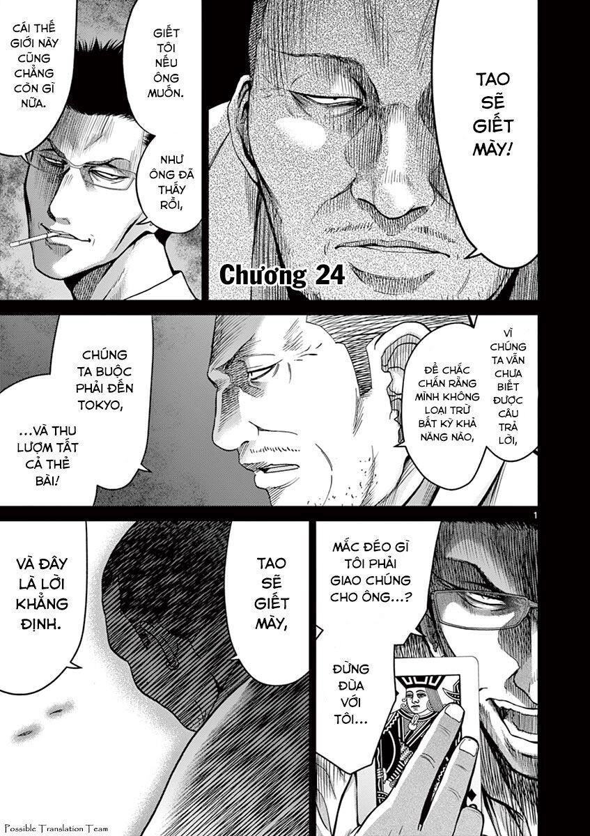 Imawa No Michi No Alice: Alice On Border Road Chapter 24 - 9