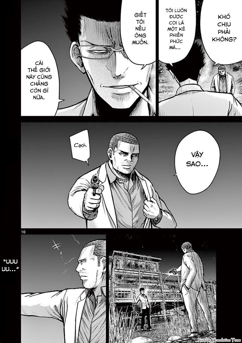 Imawa No Michi No Alice: Alice On Border Road Chapter 24 - 18