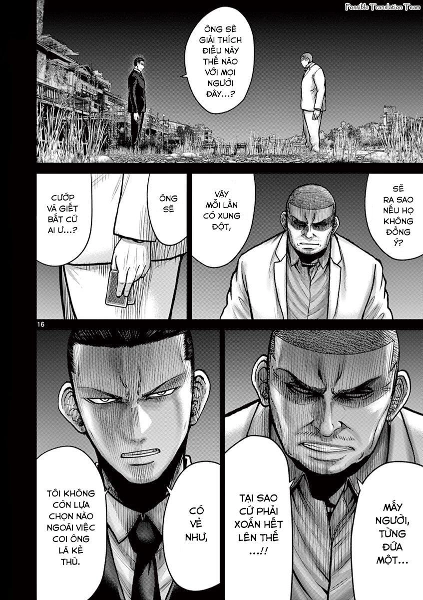 Imawa No Michi No Alice: Alice On Border Road Chapter 24 - 24