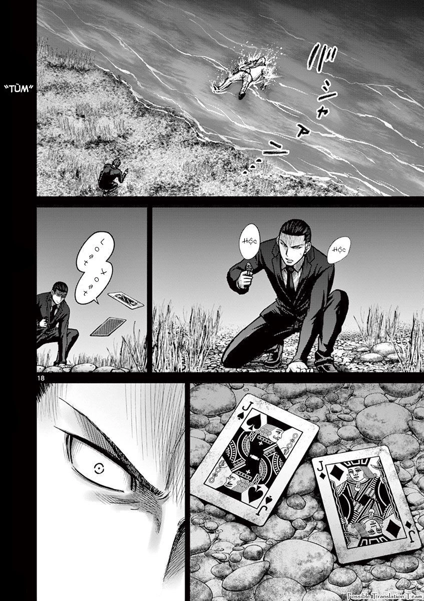 Imawa No Michi No Alice: Alice On Border Road Chapter 24 - 26