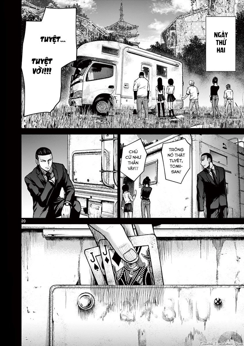 Imawa No Michi No Alice: Alice On Border Road Chapter 24 - 28