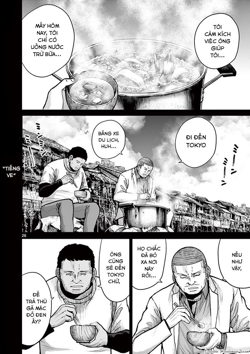 Imawa No Michi No Alice: Alice On Border Road Chapter 24 - 34