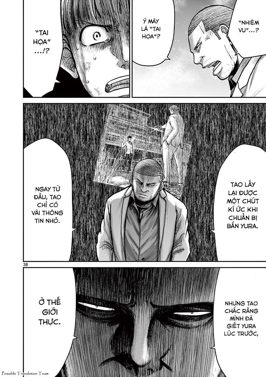 Imawa No Michi No Alice: Alice On Border Road Chapter 24 - 46