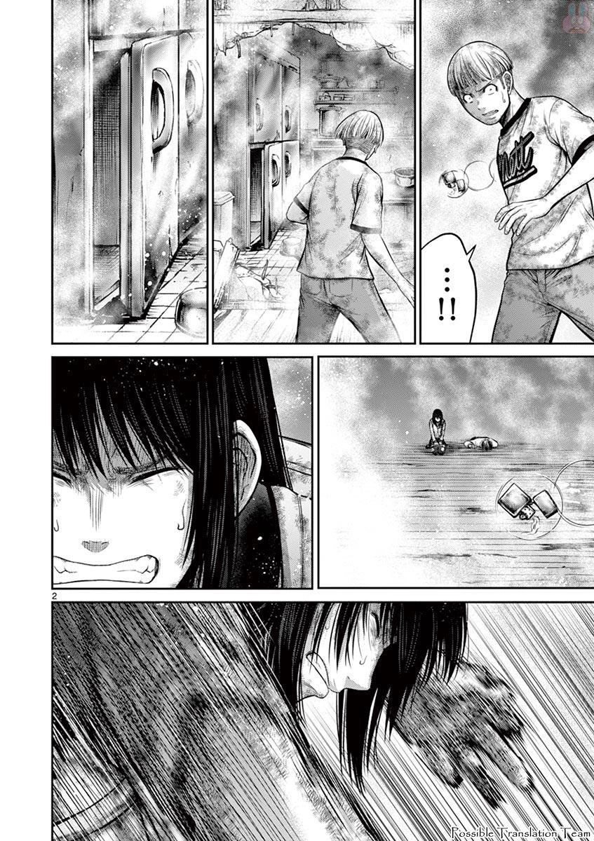 Imawa No Michi No Alice: Alice On Border Road Chapter 25 - 4