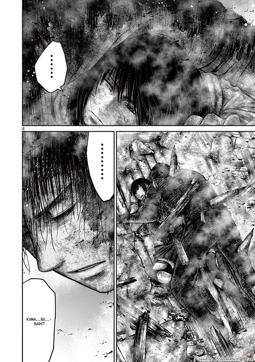 Imawa No Michi No Alice: Alice On Border Road Chapter 25 - 10