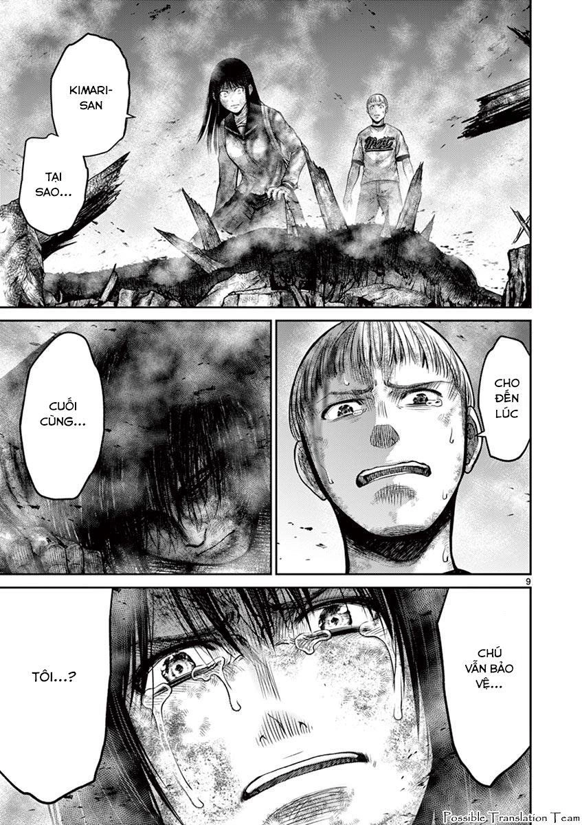 Imawa No Michi No Alice: Alice On Border Road Chapter 25 - 11